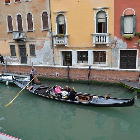 Suite In Venice Ai Carmini エクステリア 写真