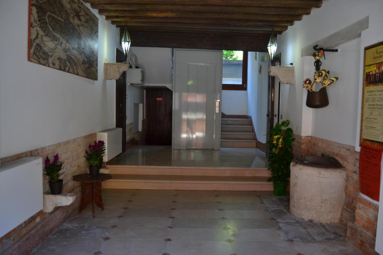 Suite In Venice Ai Carmini エクステリア 写真