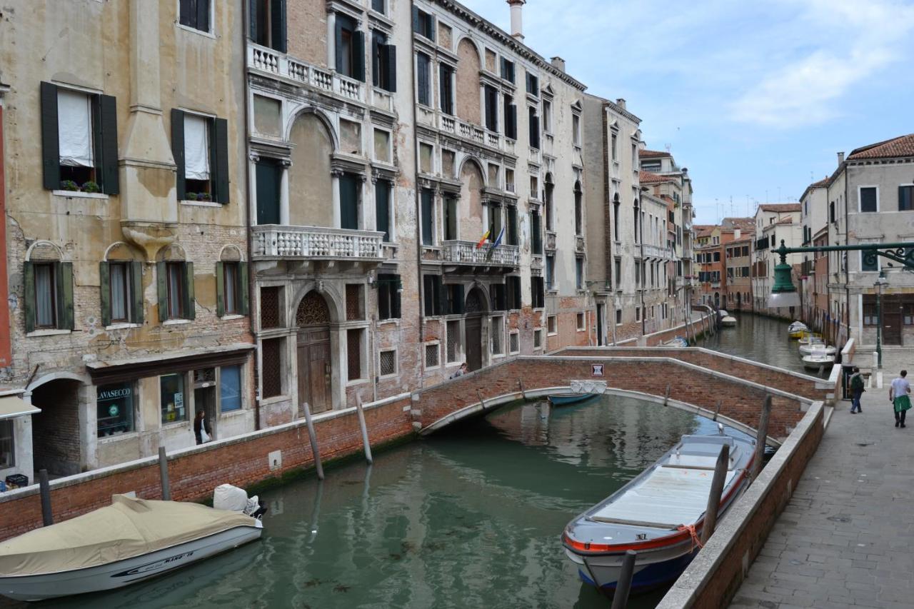 Suite In Venice Ai Carmini エクステリア 写真